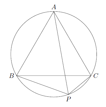 明治三十九年度旧制高等学校入試の数学の幾何問1を図にしたもの。