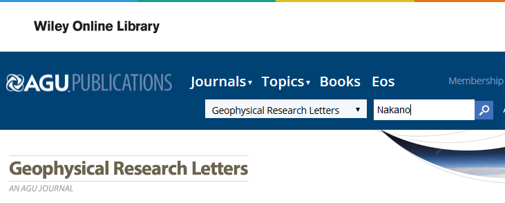 学術誌の公式ウェブサイトの検索欄に研究者の名前を入れて検索する。